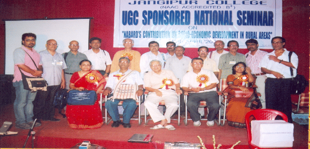 Jangipur College Murshidabad Extra Curriculars photo 4